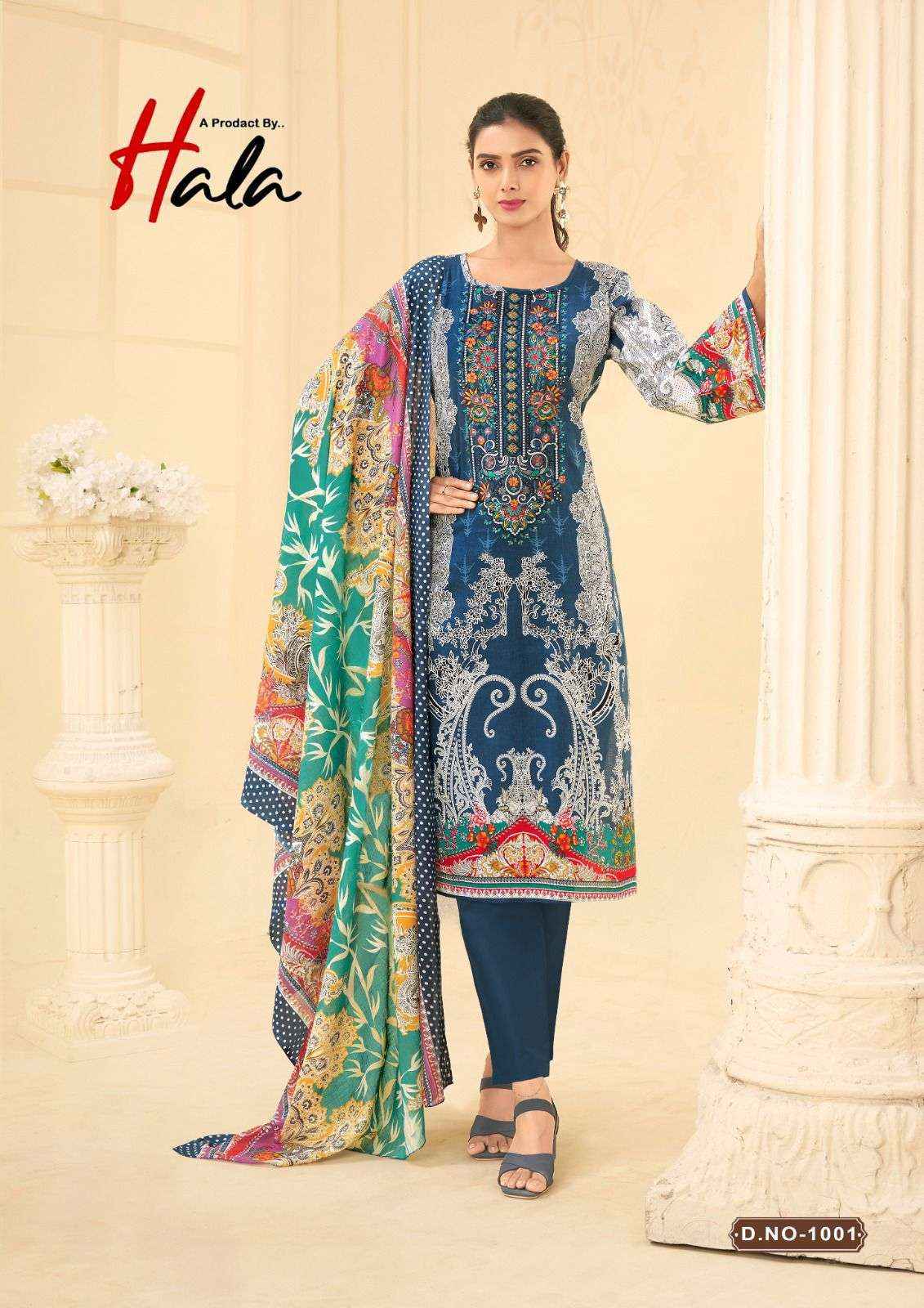 HALA NAIRA VOL 1 COTTON PAKISTANI SALWAR KAMEEZ ( 8 PCS CATALOGUE )