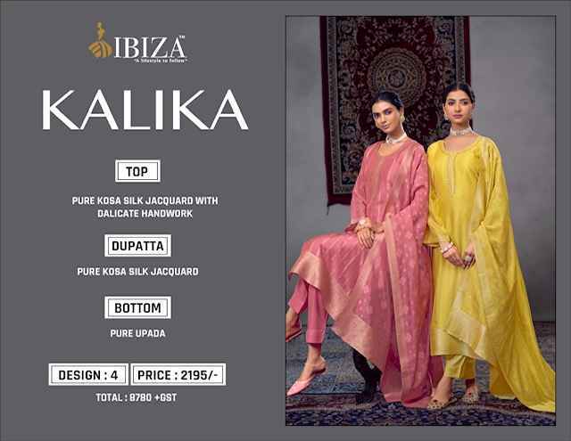 Ibiza Kalika Silk Jacquard Salwar Kameez Wholesale Price ( 4 Pcs Catalog )