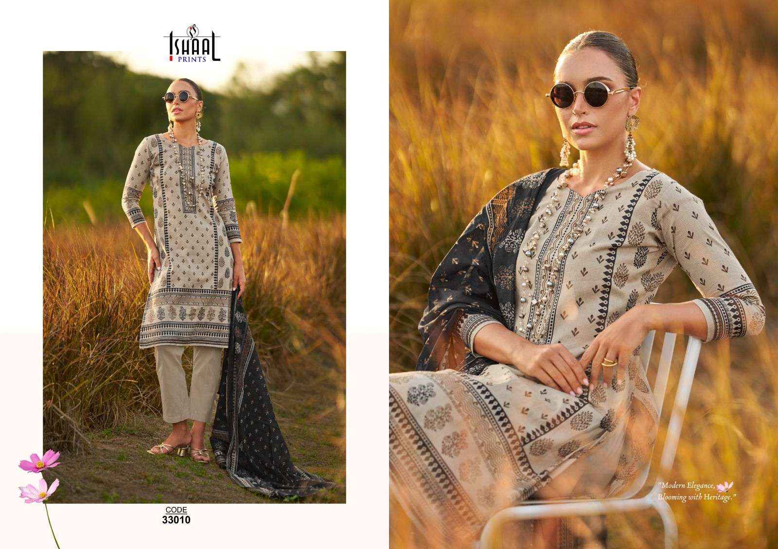 ISHAAL GULMOHAR VOL 33 WHOLESALE LAWN SALWAR KAMEEZ ( 10 PCS CATALOG )