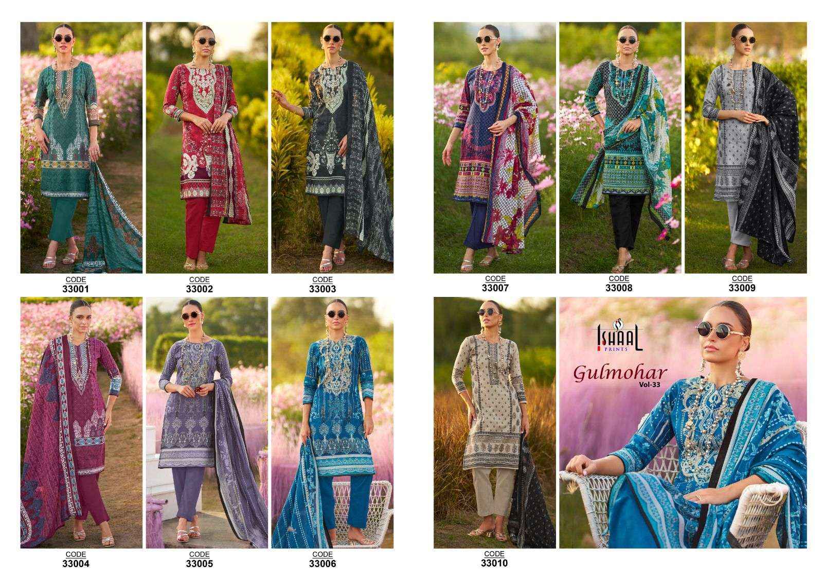 ISHAAL GULMOHAR VOL 33 WHOLESALE LAWN SALWAR KAMEEZ ( 10 PCS CATALOG )