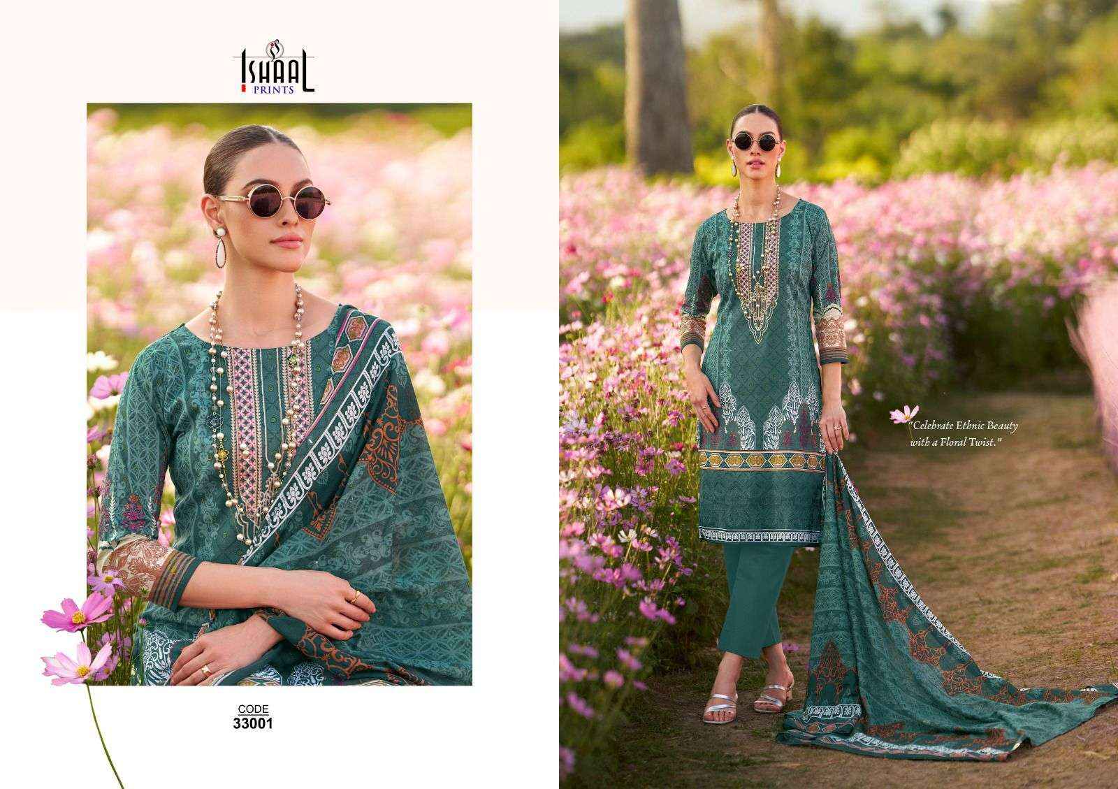 ISHAAL GULMOHAR VOL 33 WHOLESALE LAWN SALWAR KAMEEZ ( 10 PCS CATALOG )