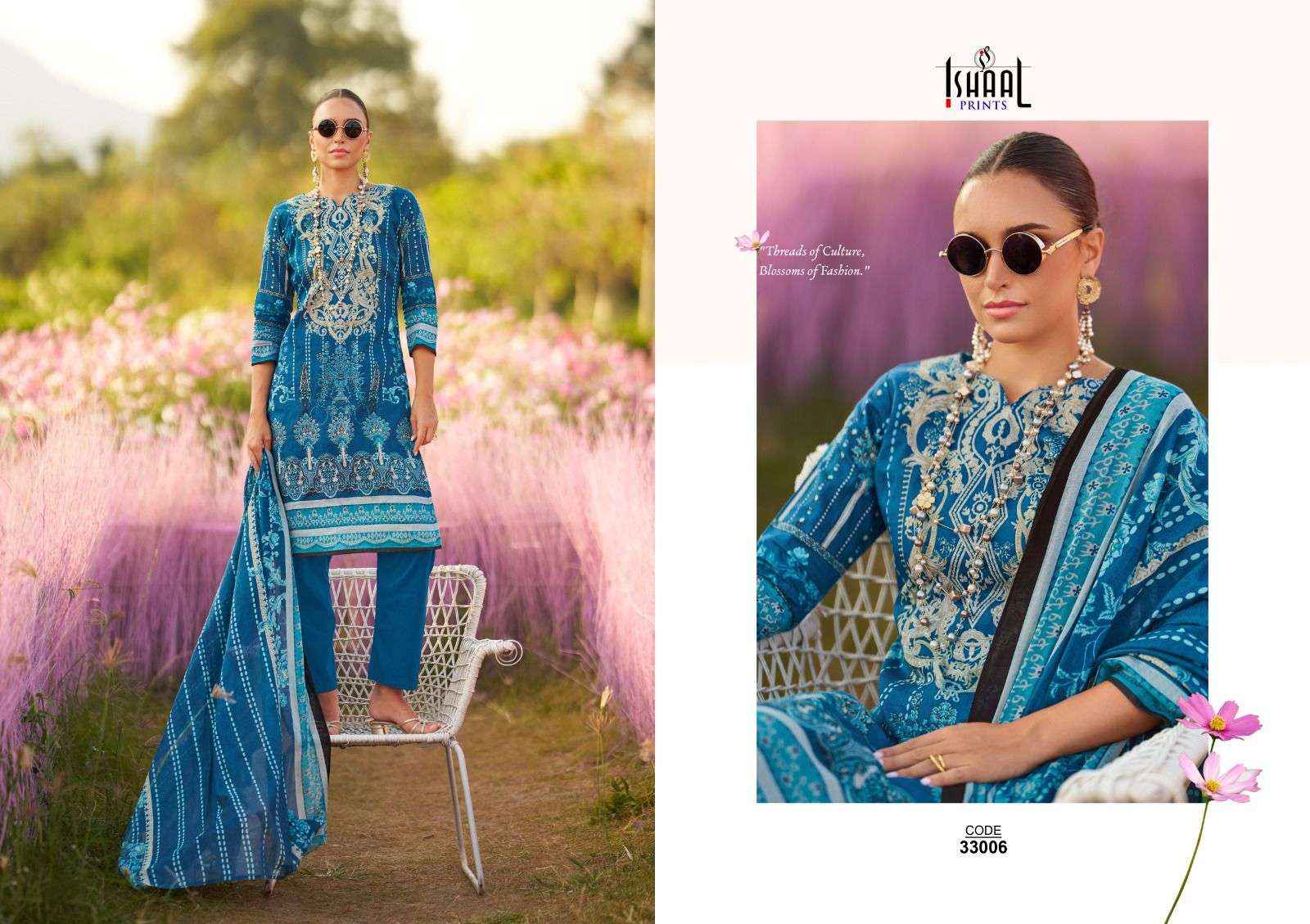 ISHAAL GULMOHAR VOL 33 WHOLESALE LAWN SALWAR KAMEEZ ( 10 PCS CATALOG )