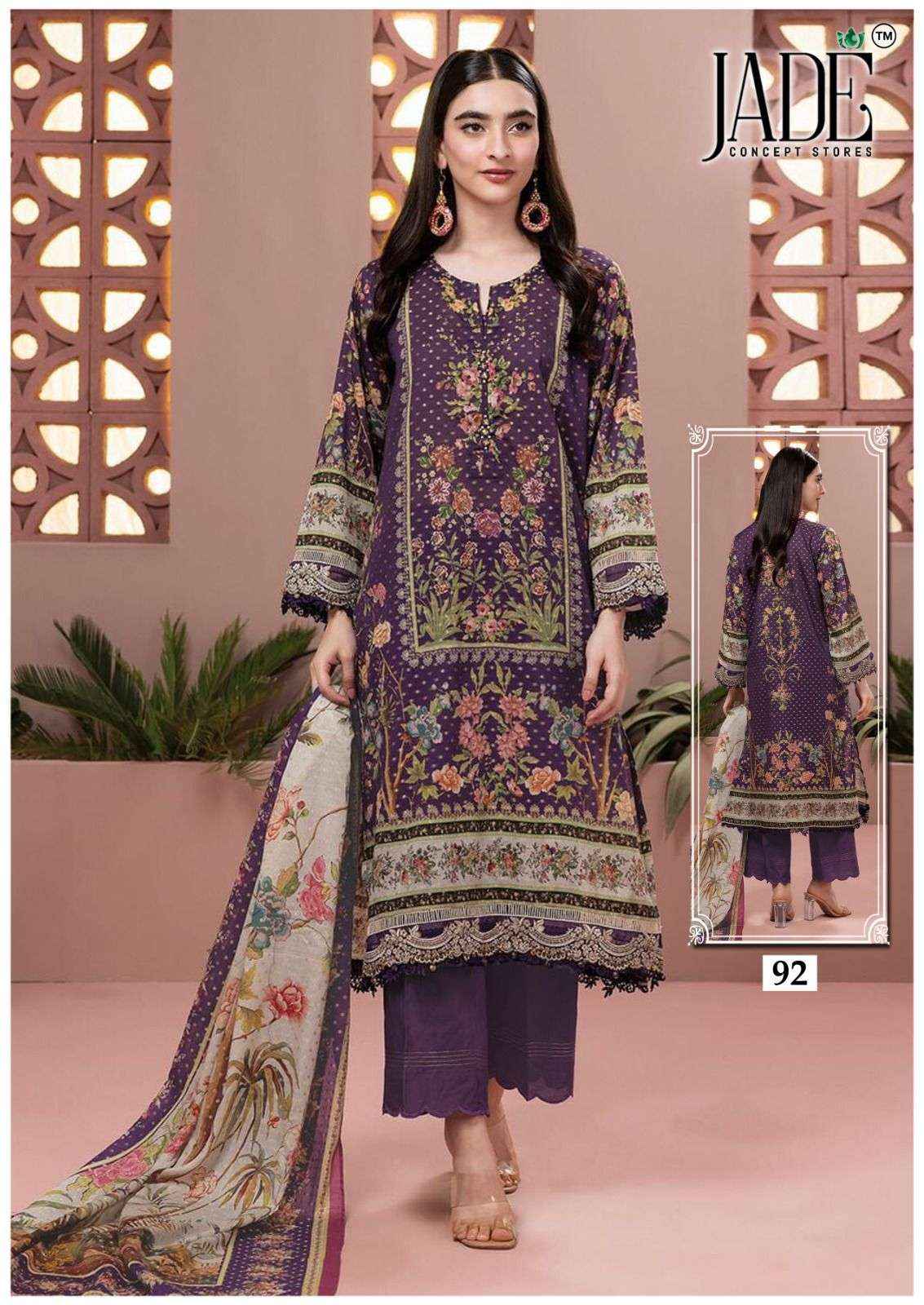 JADE CHEVRON EXCLUSIVE HEAVY COTTON VOL 10 READYMADE SUIT WHOLESALE PRICE ( 6 PCS CATALOG )