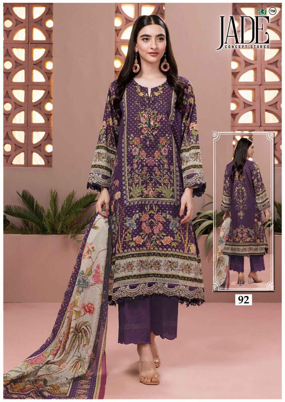 Jade Chevron Vol 10 Lawn Cotton Salwar Kameez Wholesale Price ( 6 Pcs Catalog )