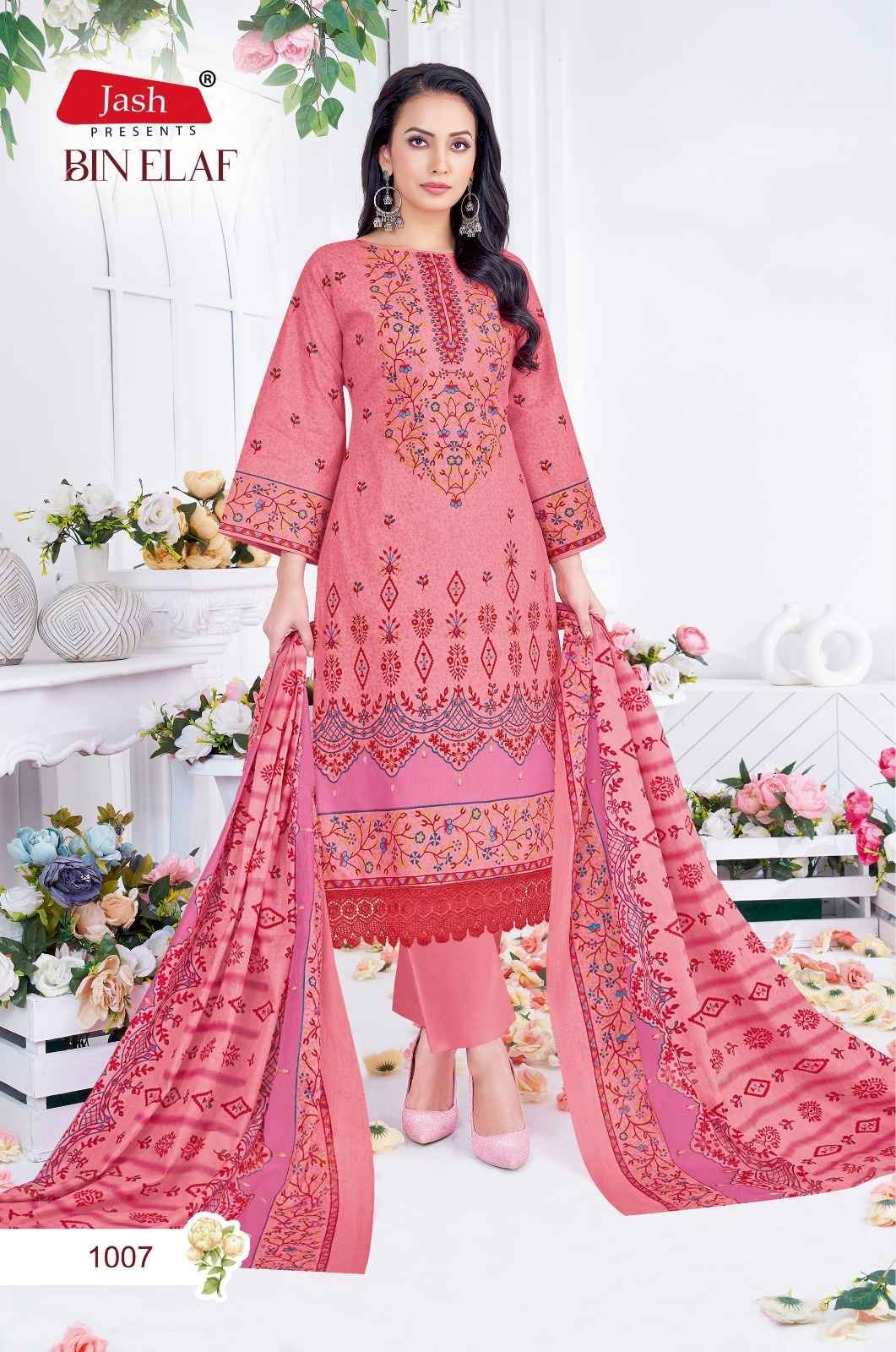 Jash Bin Elaf Vol 1 Wholesale Cotton Pakistani Salwar Kameez ( 10 Pcs Catalogue )