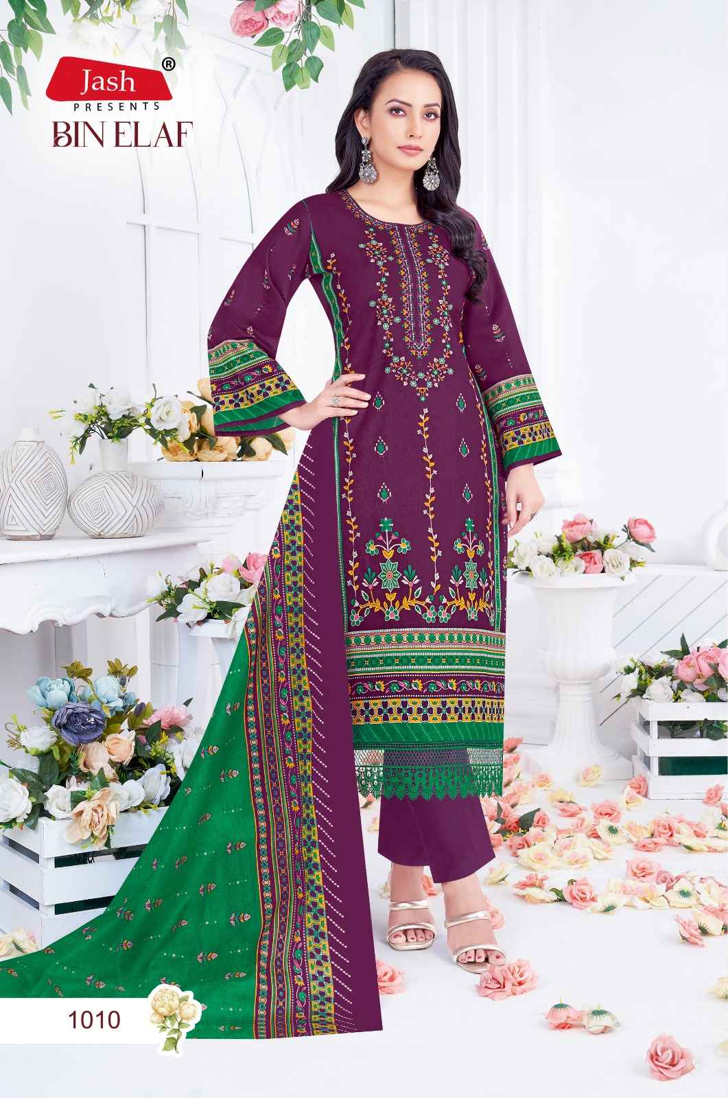 Jash Bin Elaf Vol 1 Wholesale Cotton Pakistani Salwar Kameez ( 10 Pcs Catalogue )