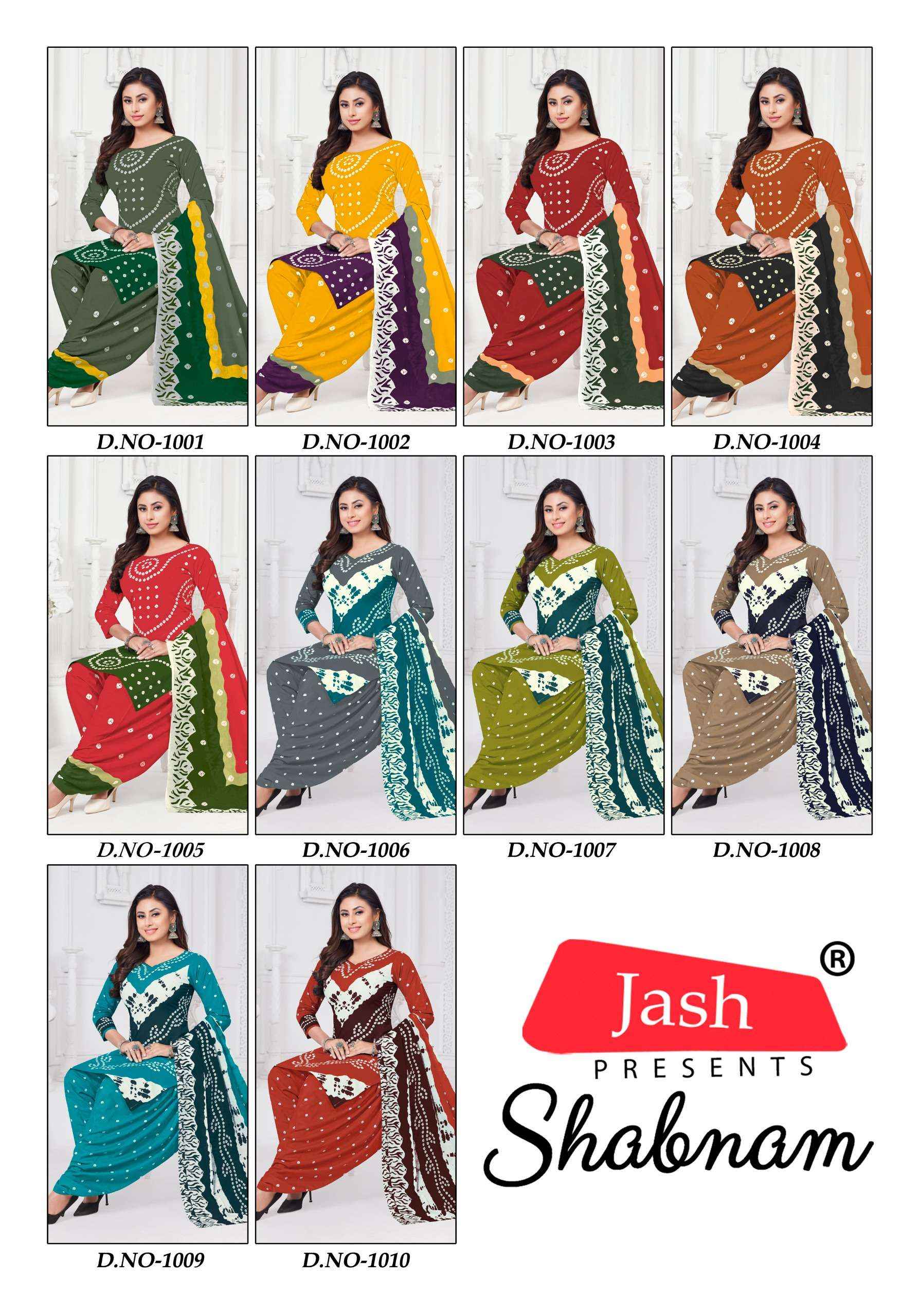 JASH SABNAM COTTON BANDHANI PRINT PATIYALA DRESS MATERIAL WHOLESALE PRICE ( 10 PCS CATALOG )