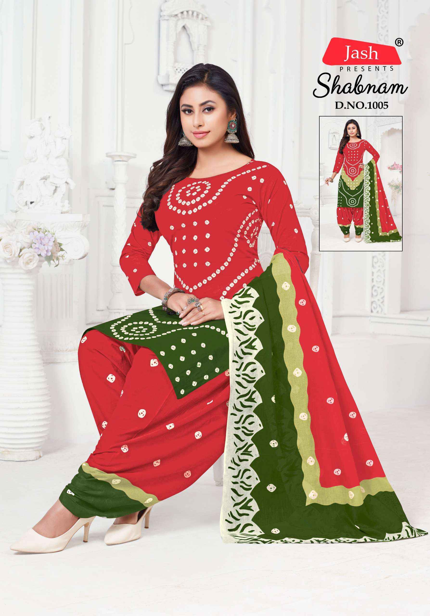 JASH SABNAM COTTON BANDHANI PRINT PATIYALA DRESS MATERIAL WHOLESALE PRICE ( 10 PCS CATALOG )