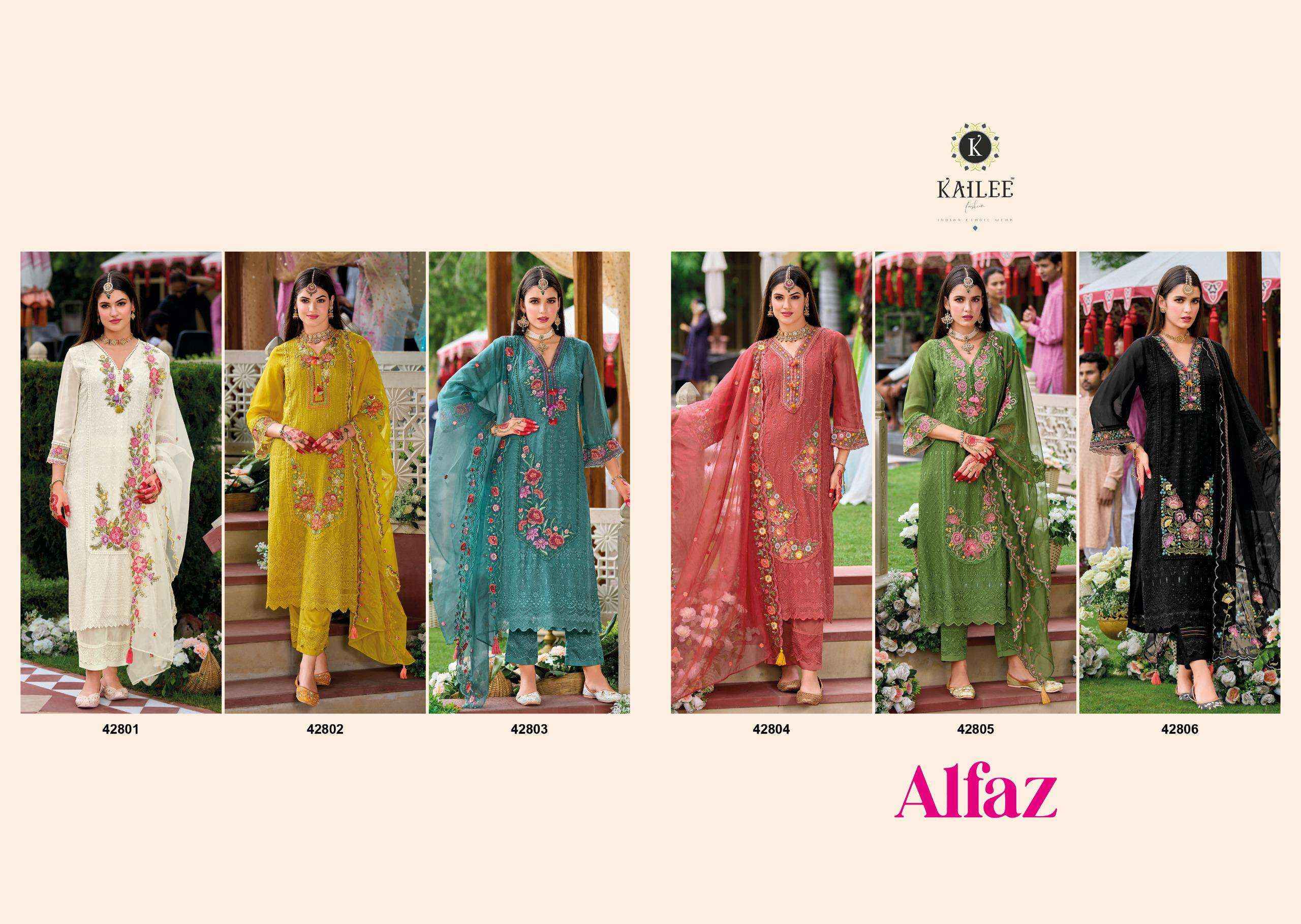 KAILEE FASHION ALFAZ WHOLESALE VISCOSE DESIGNER READYMADE SUITS ( 6 PCS CATALOG )