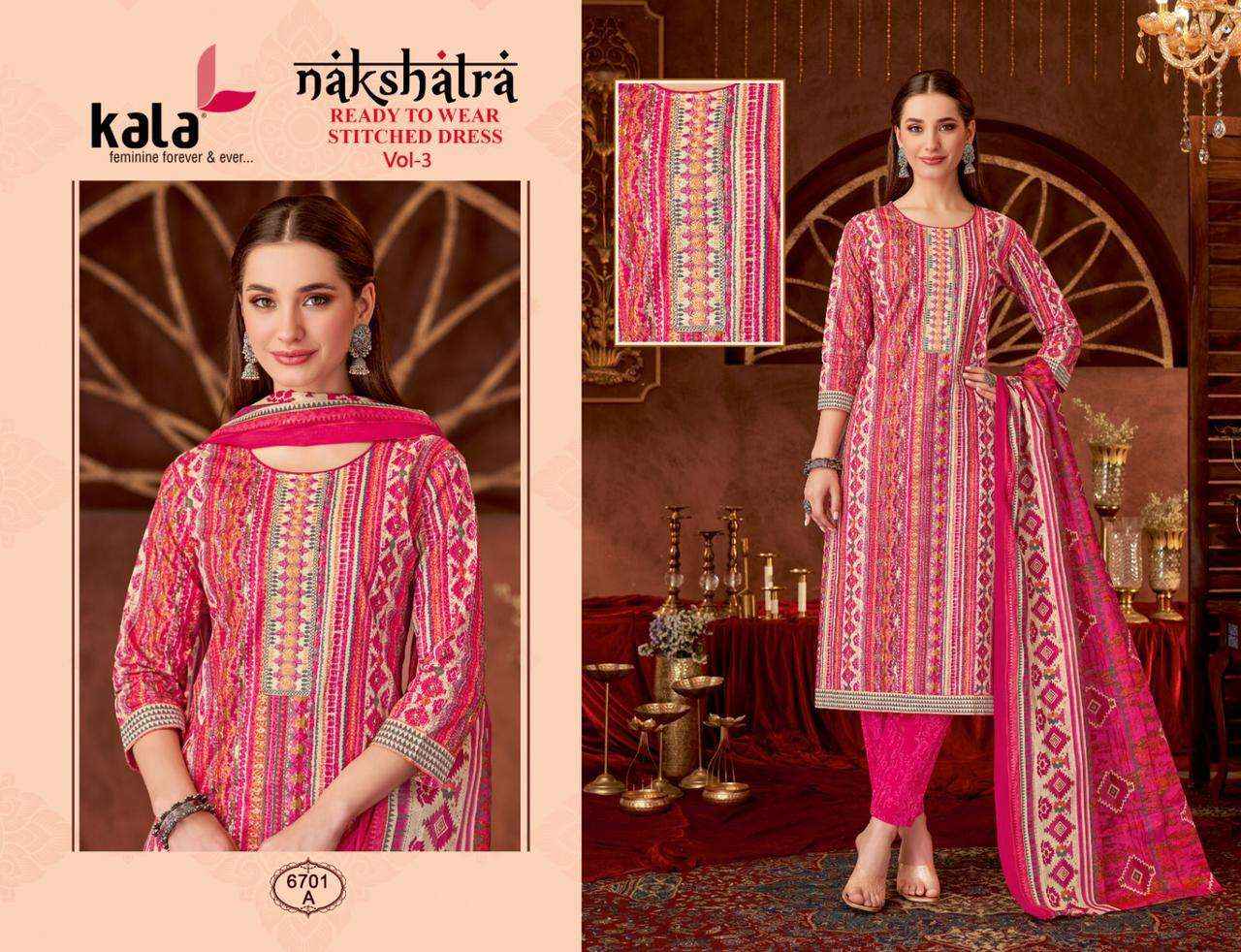 Kala Nakshatra Vol 3 Readymade Cotton Salwar Kameez Wholesale Price ( 12 Pcs Catalog )