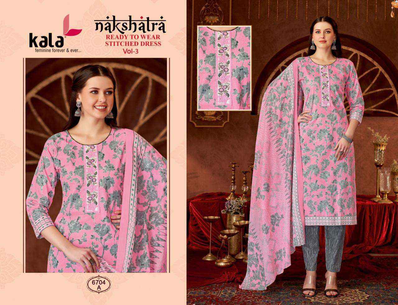 Kala Nakshatra Vol 3 Readymade Cotton Salwar Kameez Wholesale Price ( 12 Pcs Catalog )