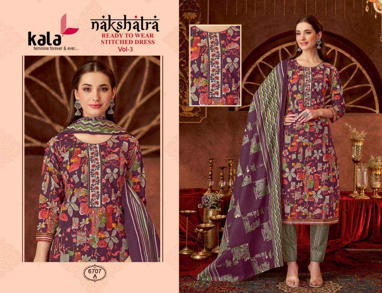 Kala Nakshatra Vol 3 Readymade Cotton Salwar Kameez Wholesale Price ( 12 Pcs Catalog )