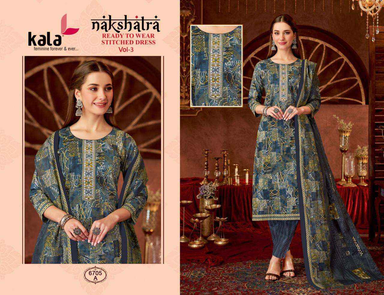 Kala Nakshatra Vol 3 Readymade Cotton Salwar Kameez Wholesale Price ( 12 Pcs Catalog )