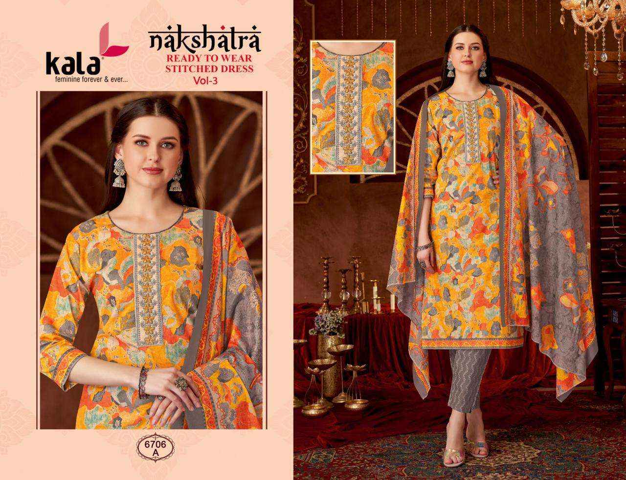 Kala Nakshatra Vol 3 Readymade Cotton Salwar Kameez Wholesale Price ( 12 Pcs Catalog )