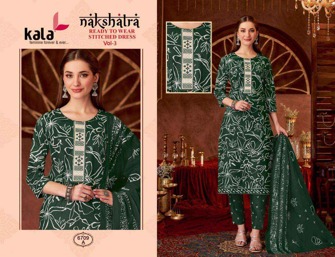 Kala Nakshatra Vol 3 Readymade Cotton Salwar Kameez Wholesale Price ( 12 Pcs Catalog )