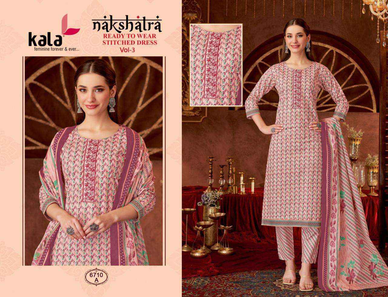 Kala Nakshatra Vol 3 Readymade Cotton Salwar Kameez Wholesale Price ( 12 Pcs Catalog )