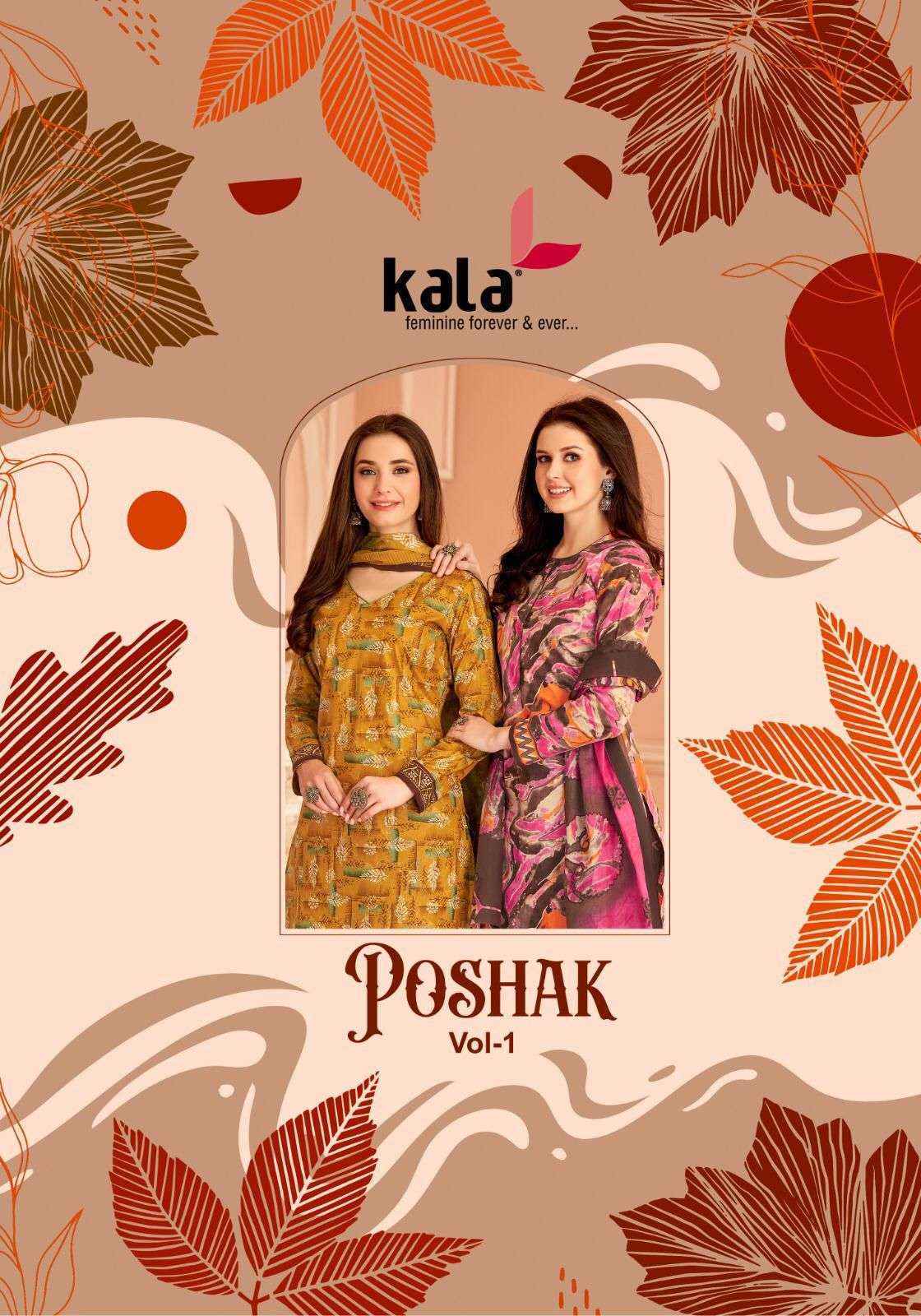 Kala Poshak Vol 1 Wholesale Cotton salwar Kameez ( 12 pcs Catalogue )