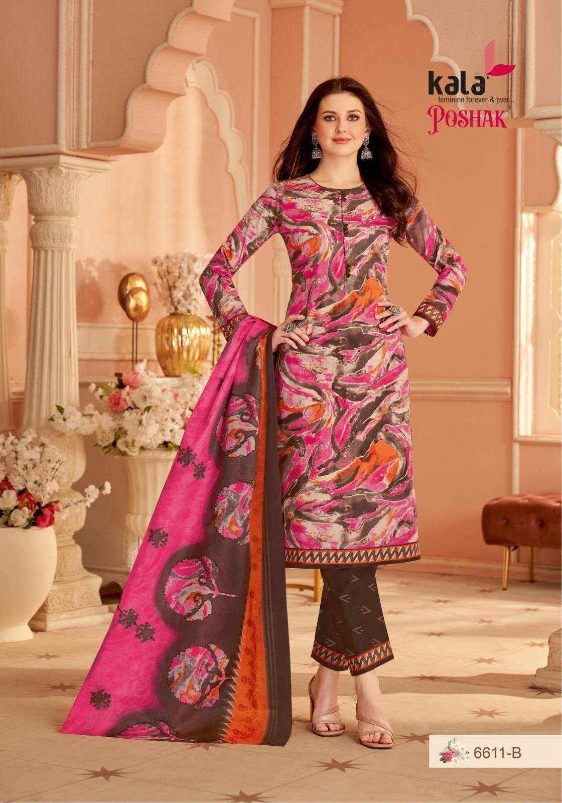 Kala Poshak Vol 1 Wholesale Cotton salwar Kameez ( 12 pcs Catalogue )