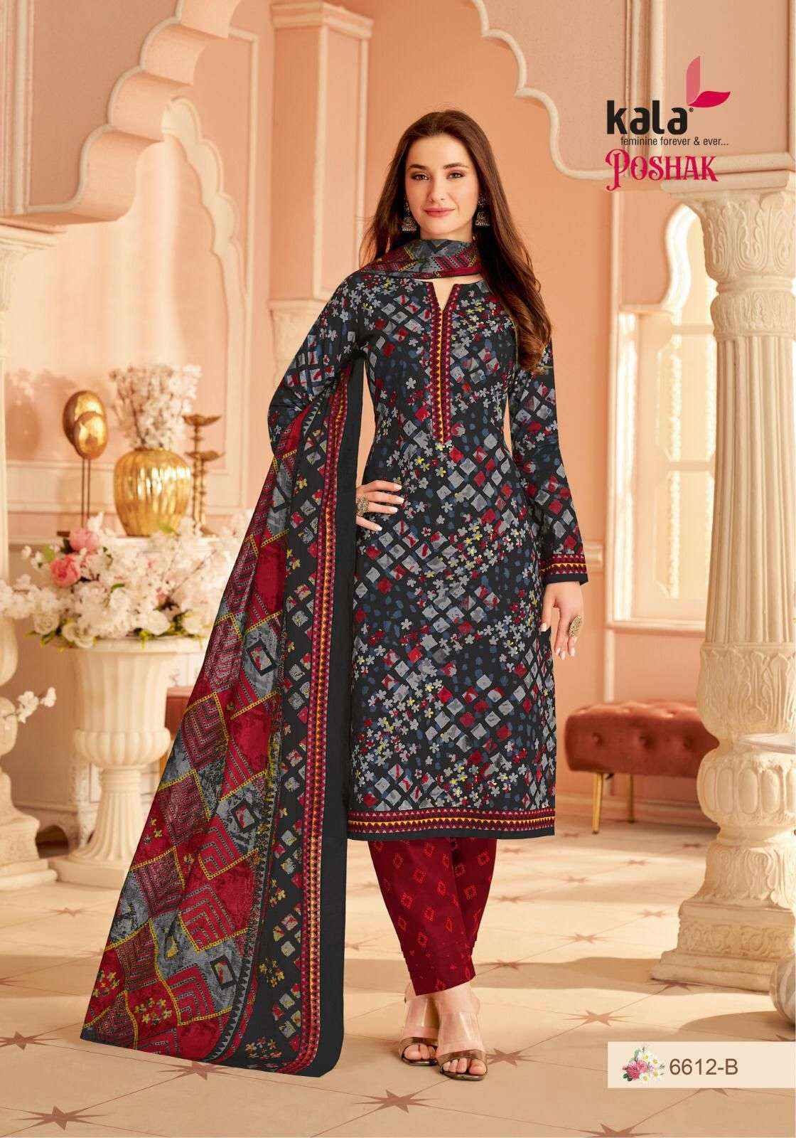 Kala Poshak Vol 1 Wholesale Cotton salwar Kameez ( 12 pcs Catalogue )