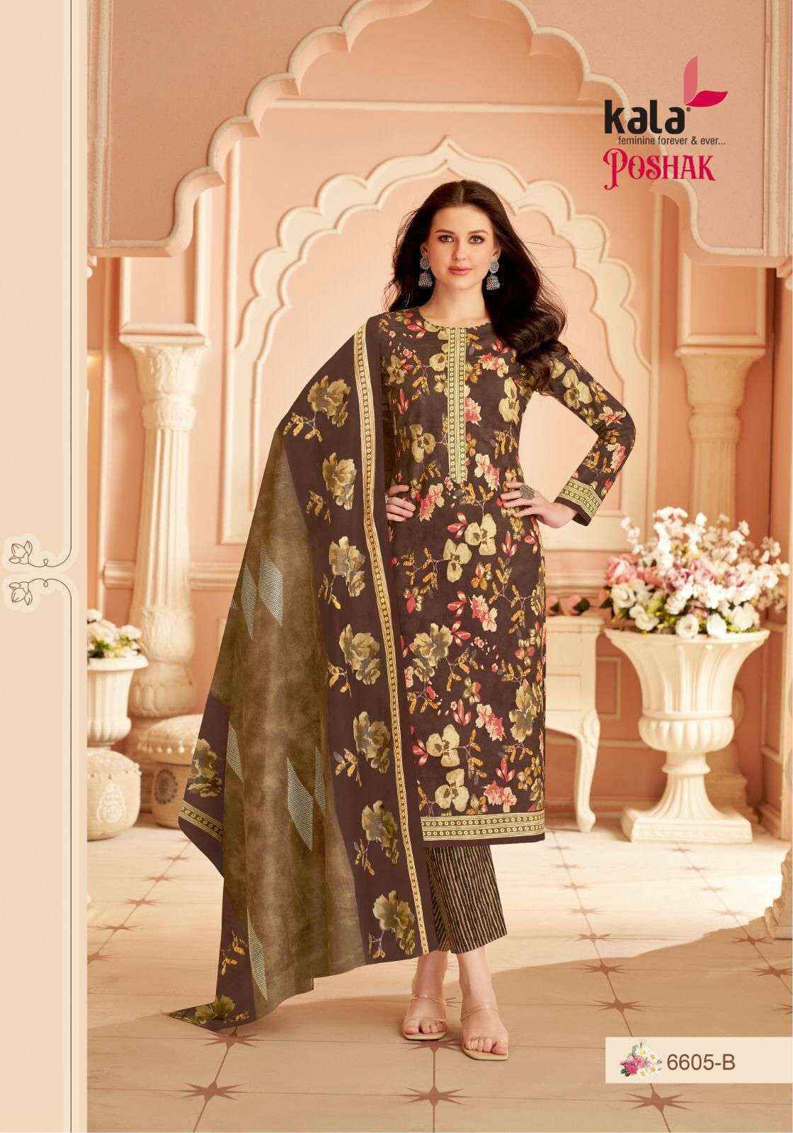 Kala Poshak Vol 1 Wholesale Cotton salwar Kameez ( 12 pcs Catalogue )