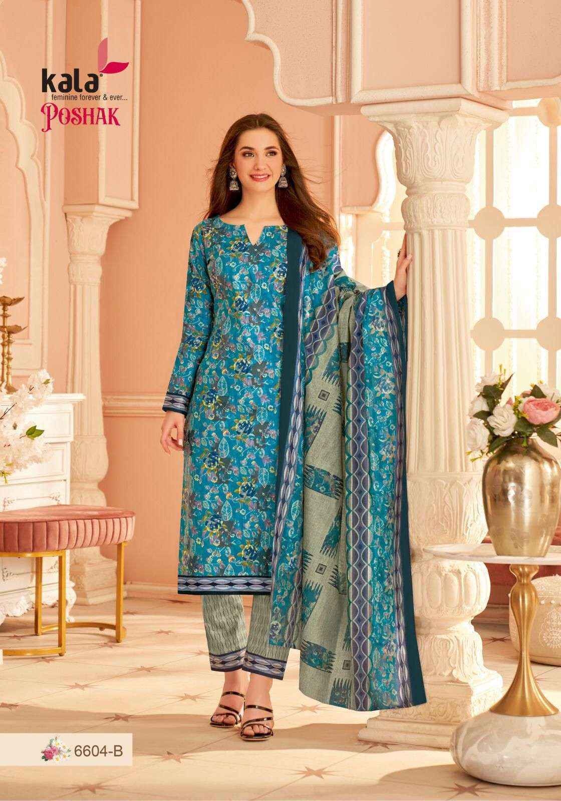 Kala Poshak Vol 1 Wholesale Cotton salwar Kameez ( 12 pcs Catalogue )