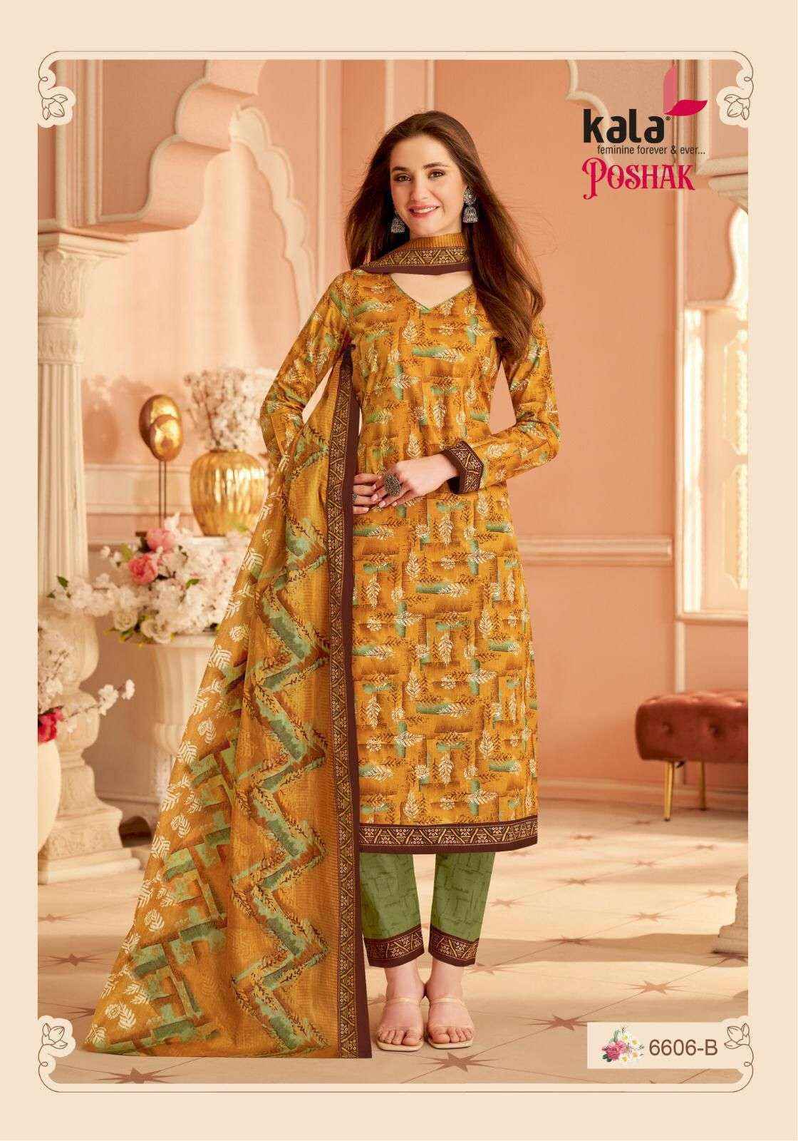 Kala Poshak Vol 1 Wholesale Cotton salwar Kameez ( 12 pcs Catalogue )