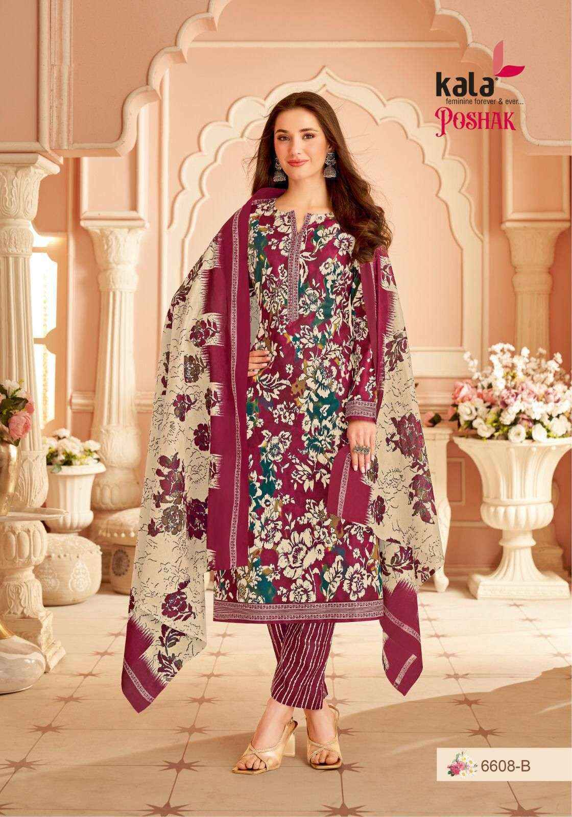 Kala Poshak Vol 1 Wholesale Cotton salwar Kameez ( 12 pcs Catalogue )