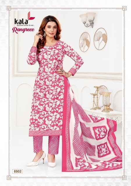 Kala Rangrez Vol 1 Cotton Salwar Suit Wholesale Price ( 12 Pcs Catalog )