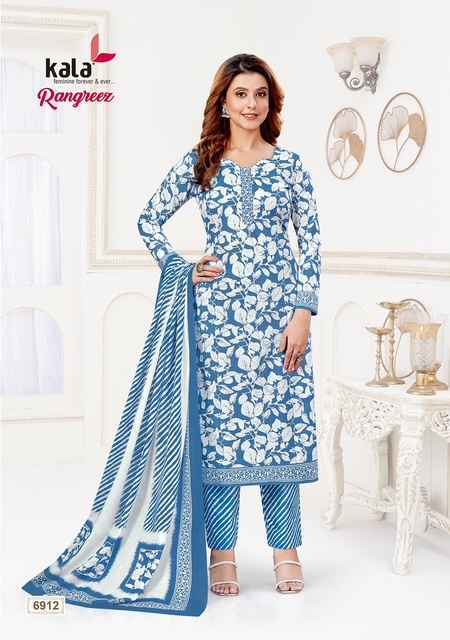 Kala Rangrez Vol 1 Cotton Salwar Suit Wholesale Price ( 12 Pcs Catalog )