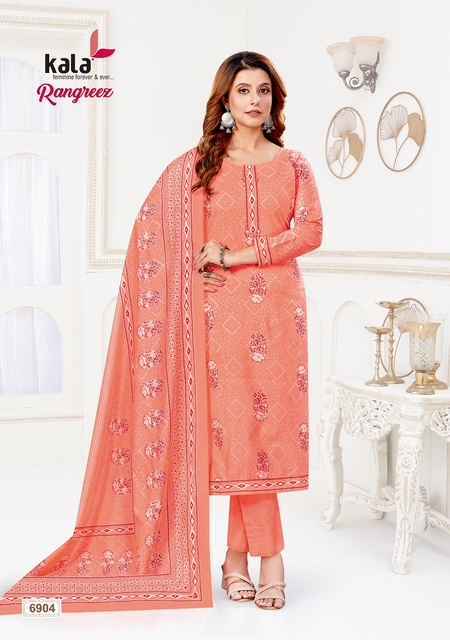 Kala Rangrez Vol 1 Cotton Salwar Suit Wholesale Price ( 12 Pcs Catalog )