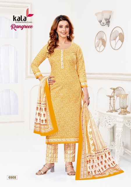 Kala Rangrez Vol 1 Cotton Salwar Suit Wholesale Price ( 12 Pcs Catalog )