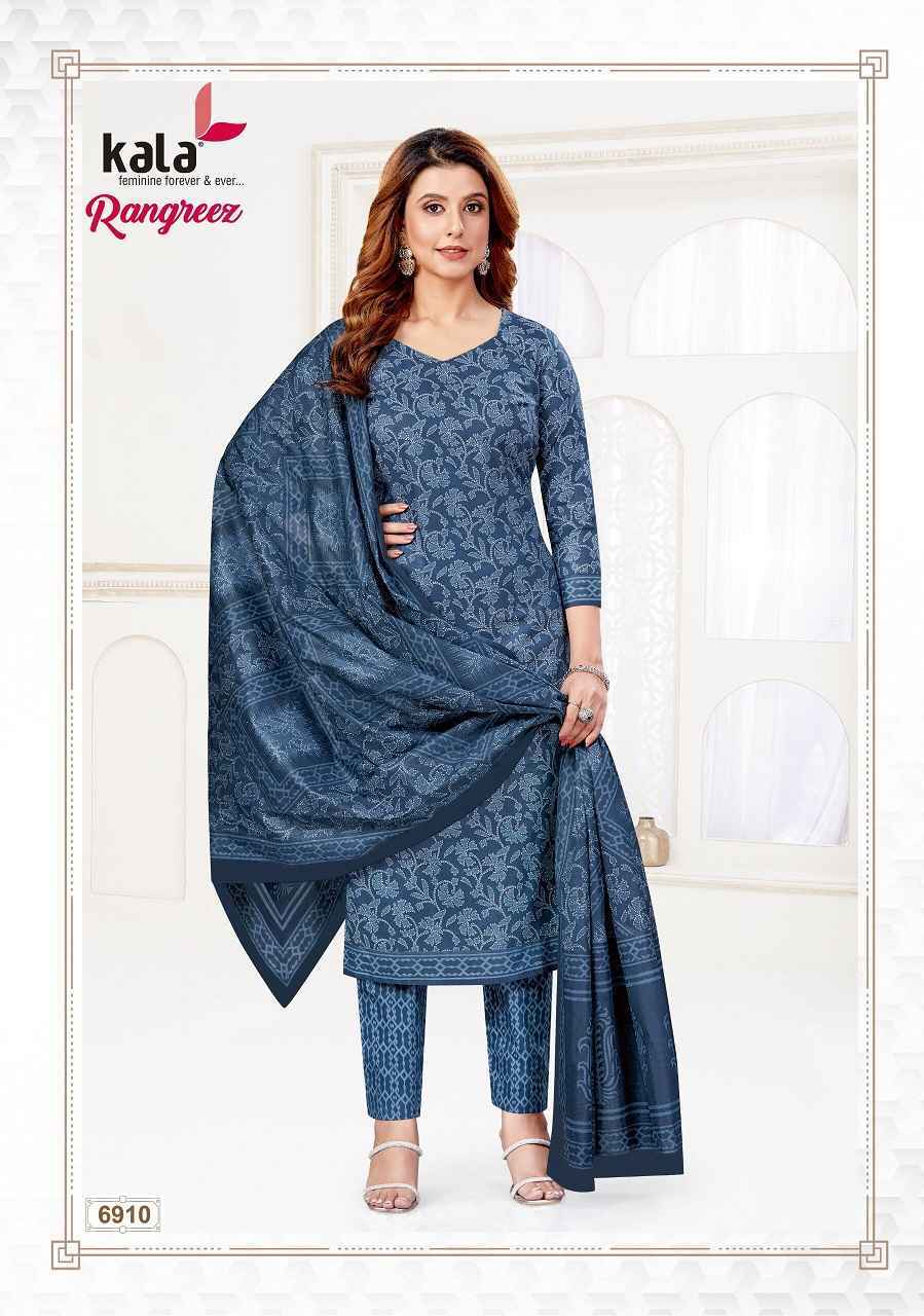 Kala Rangrez Vol 1 Cotton Salwar Suit Wholesale Price ( 12 Pcs Catalog )