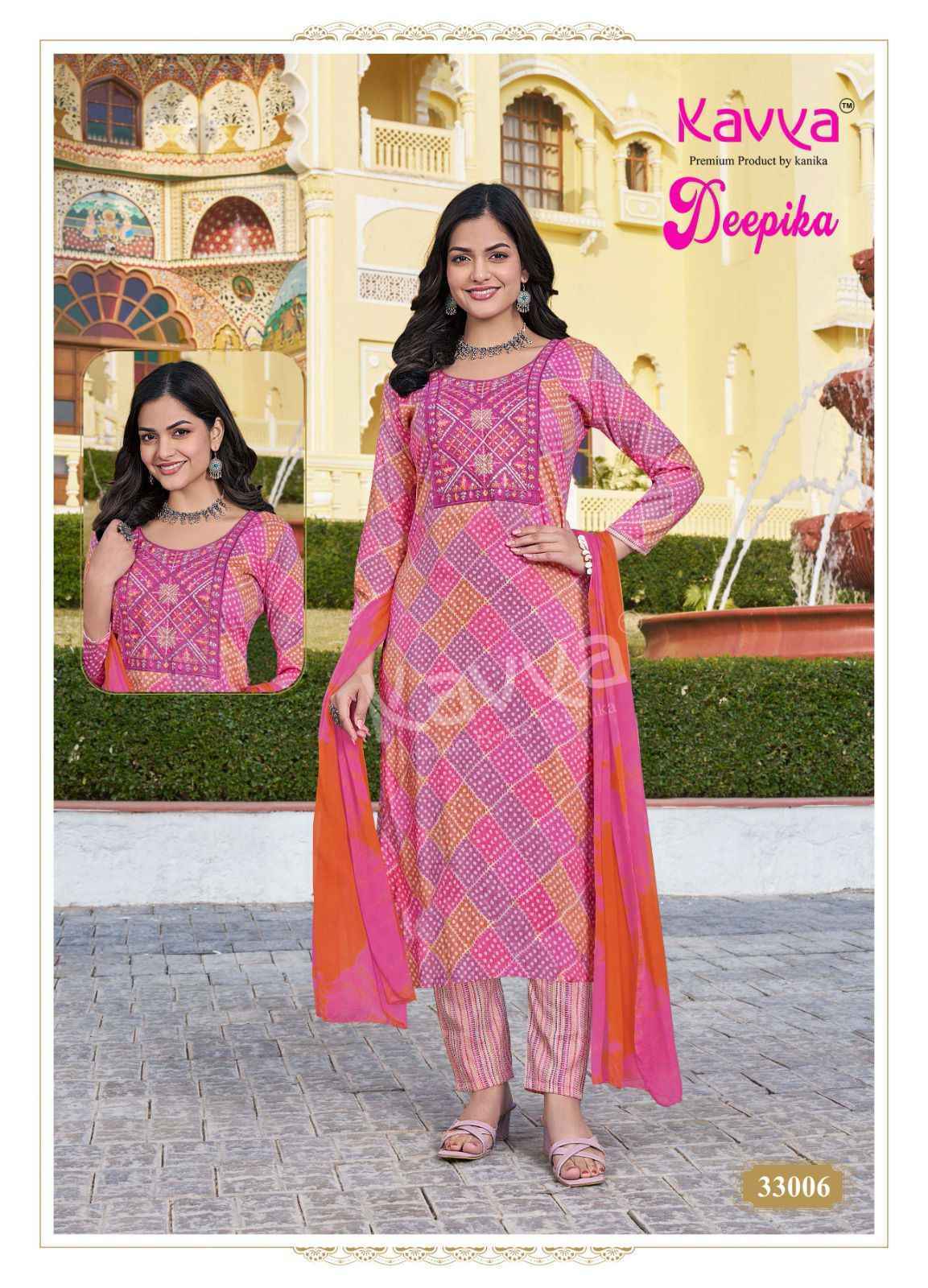 Kavya Deepika Vol 33 Readymade Suits Latest Catalog Wholesale Price ( 10 pcs Catalogue )