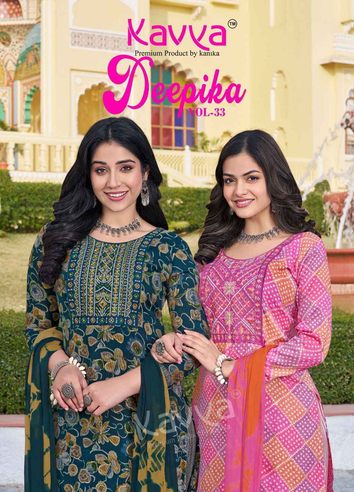 Kavya Deepika Vol 33 Readymade Suits Latest Catalog Wholesale Price ( 10 pcs Catalogue )