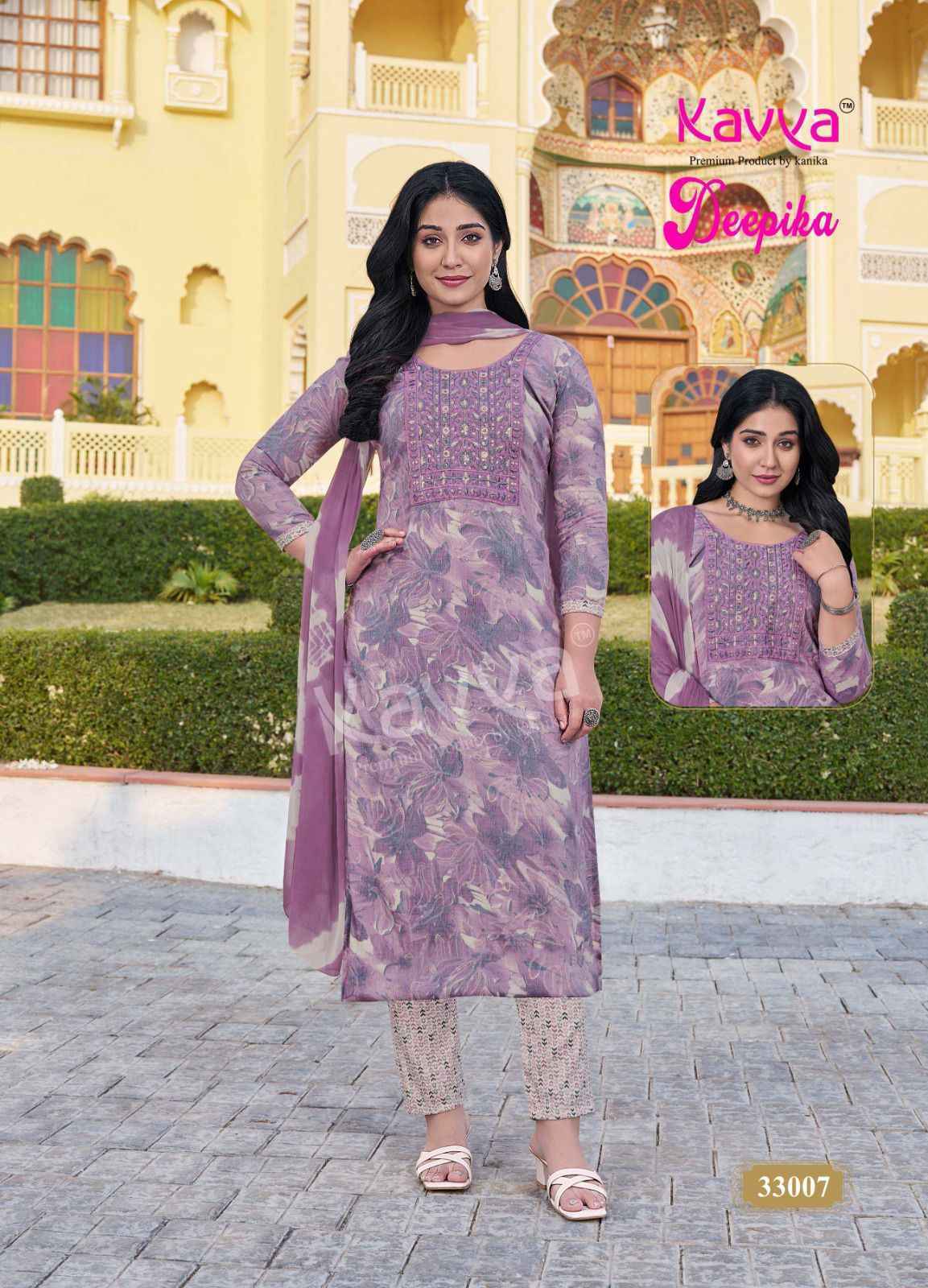 Kavya Deepika Vol 33 Readymade Suits Latest Catalog Wholesale Price ( 10 pcs Catalogue )