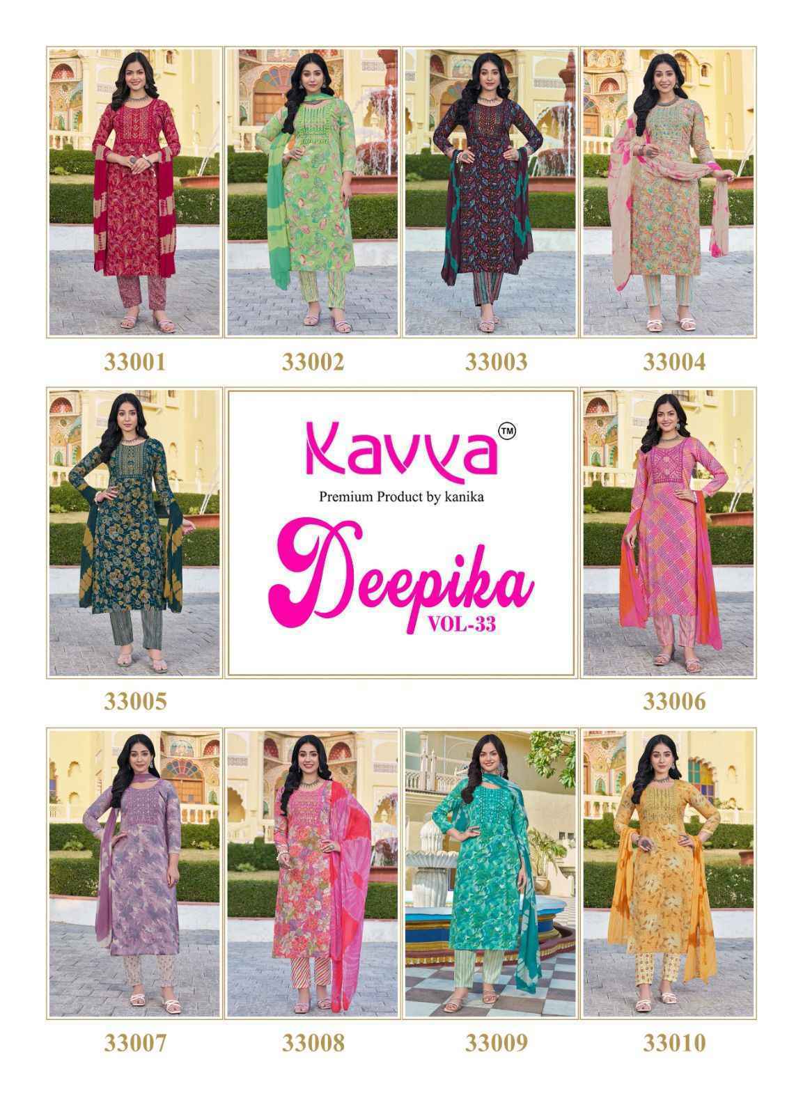 Kavya Deepika Vol 33 Readymade Suits Latest Catalog Wholesale Price ( 10 pcs Catalogue )