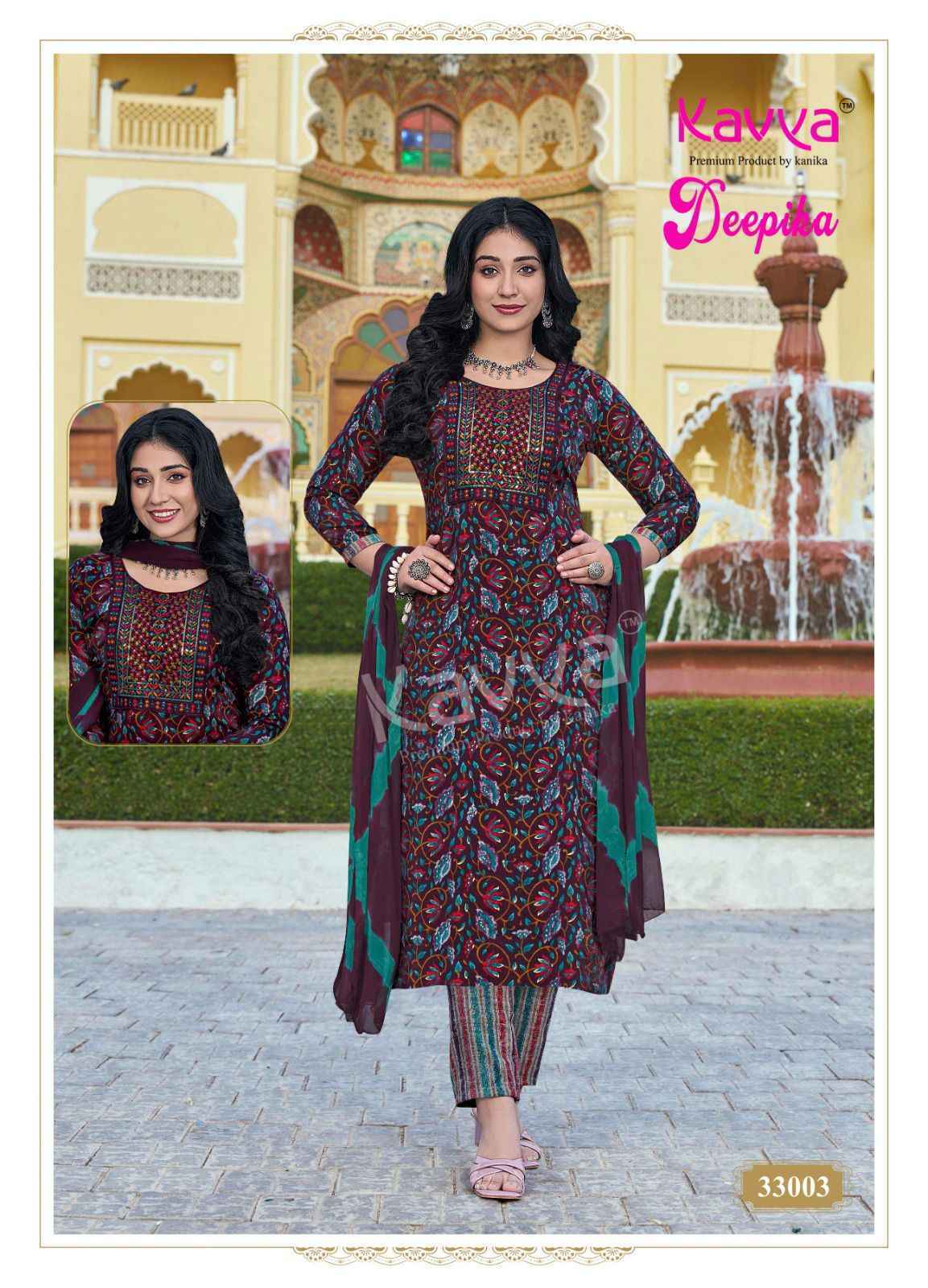 Kavya Deepika Vol 33 Readymade Suits Latest Catalog Wholesale Price ( 10 pcs Catalogue )