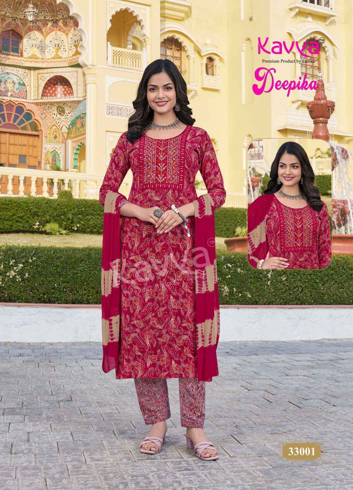 Kavya Deepika Vol 33 Readymade Suits Latest Catalog Wholesale Price ( 10 pcs Catalogue )