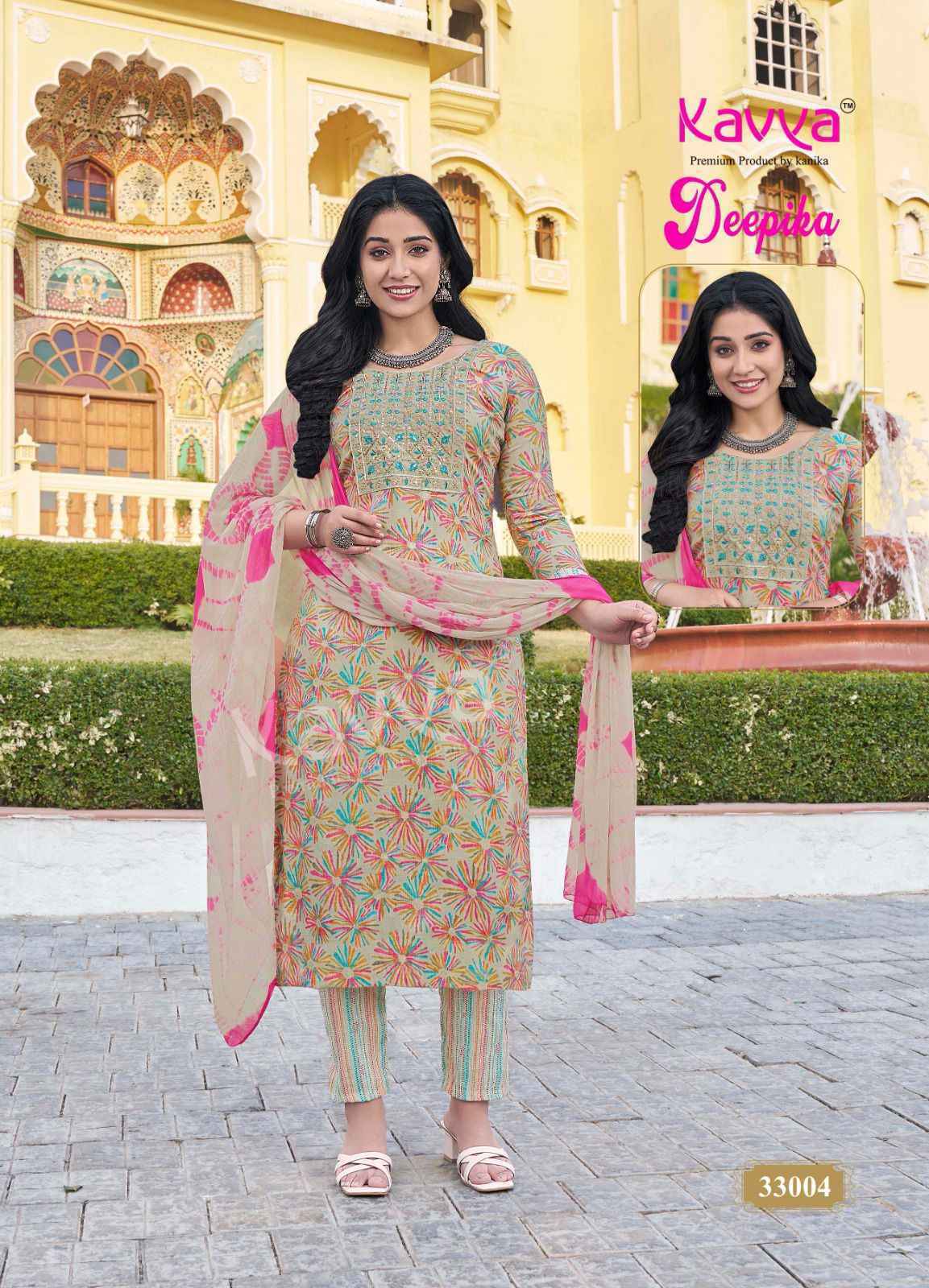 Kavya Deepika Vol 33 Readymade Suits Latest Catalog Wholesale Price ( 10 pcs Catalogue )