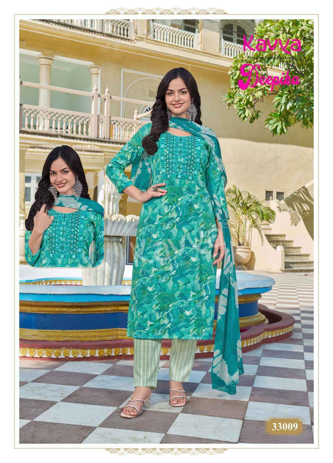Kavya Deepika Vol 33 Readymade Suits Latest Catalog Wholesale Price ( 10 pcs Catalogue )
