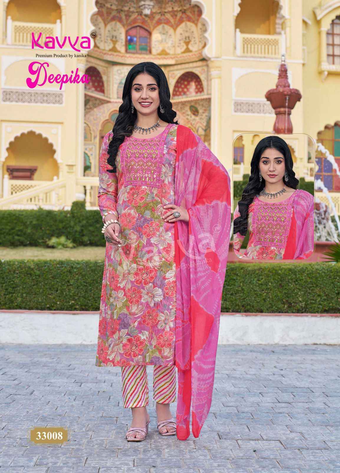 Kavya Deepika Vol 33 Readymade Suits Latest Catalog Wholesale Price ( 10 pcs Catalogue )