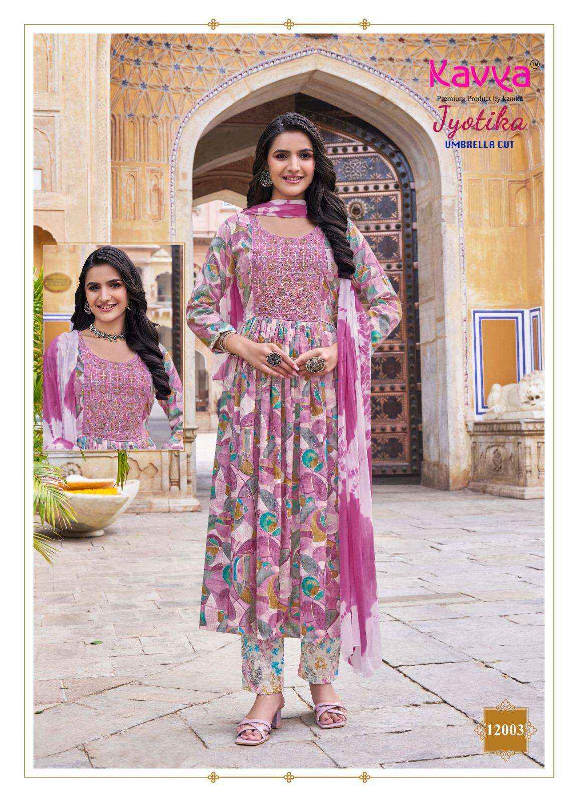 Kavya Jyotika Vol 12 Fancy Readymade Anarkali Suit Wholesale Price ( 10 Pcs Catalog )