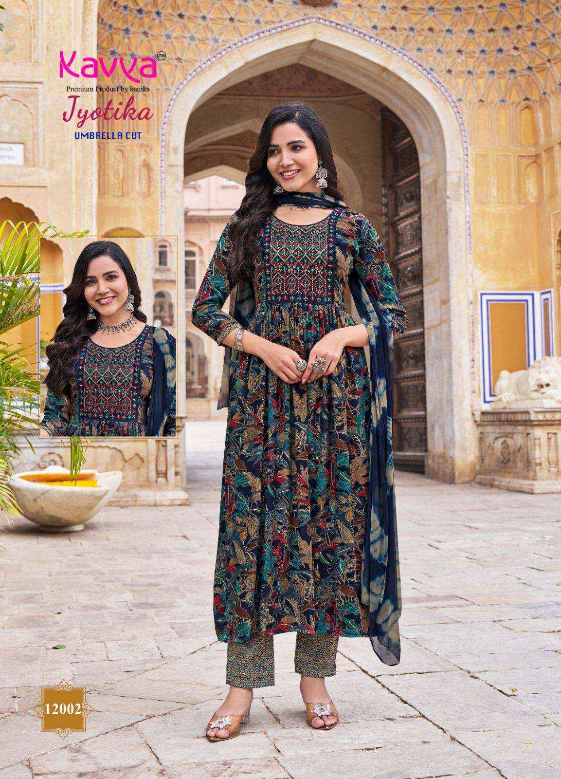 Kavya Jyotika Vol 12 Fancy Readymade Anarkali Suit Wholesale Price ( 10 Pcs Catalog )