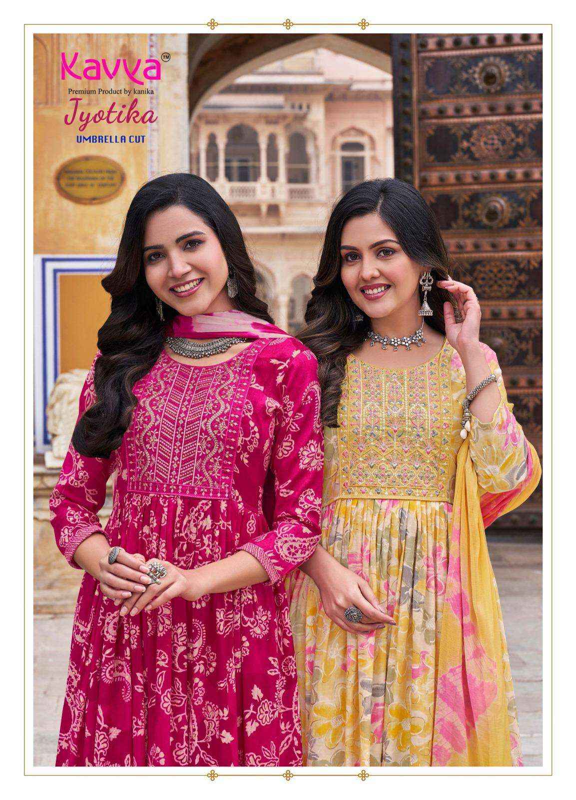 Kavya Jyotika Vol 12 Fancy Readymade Anarkali Suit Wholesale Price ( 10 Pcs Catalog )