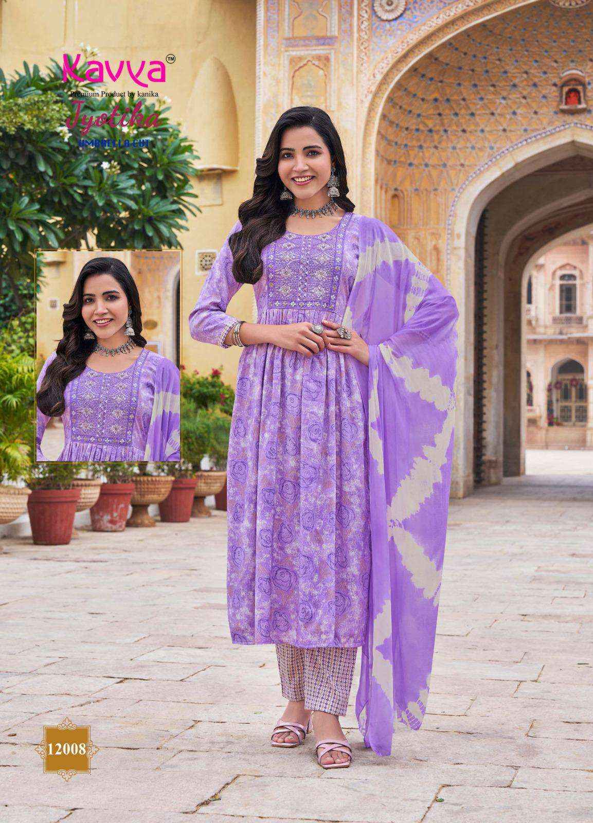 Kavya Jyotika Vol 12 Fancy Readymade Anarkali Suit Wholesale Price ( 10 Pcs Catalog )