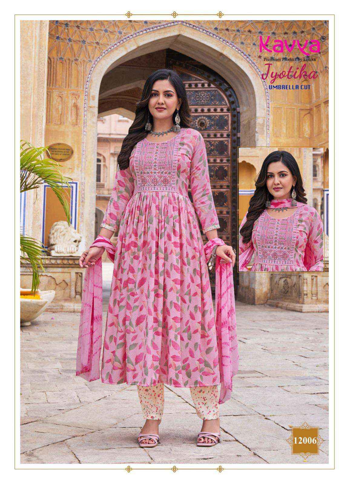 Kavya Jyotika Vol 12 Fancy Readymade Anarkali Suit Wholesale Price ( 10 Pcs Catalog )