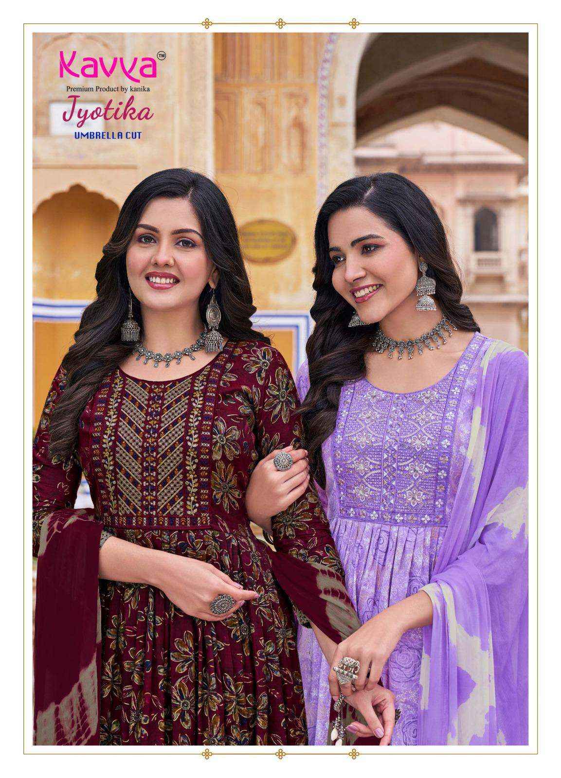 Kavya Jyotika Vol 12 Fancy Readymade Anarkali Suit Wholesale Price ( 10 Pcs Catalog )