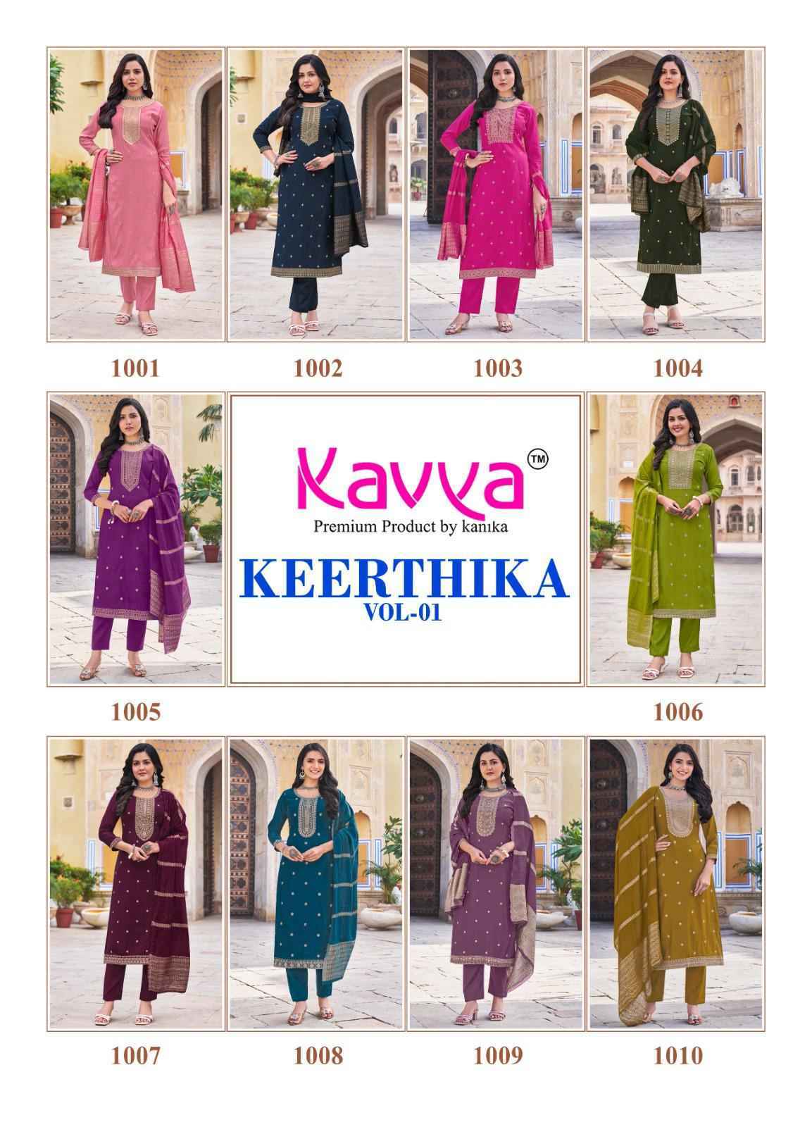 Kavya Keerthika Vol 1 Viscouse Kurti Wholesale price ( 10 Pcs Catalog )