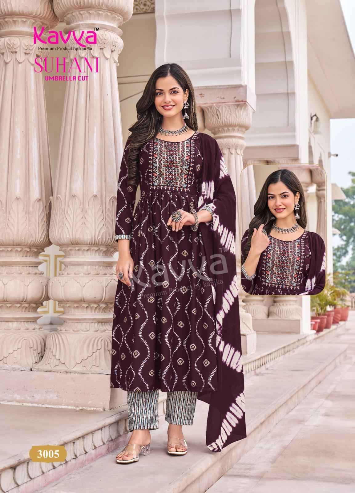 Kavya Suhani Vol-3 Viscose Kurti Combo (10 pcs Catalogue )