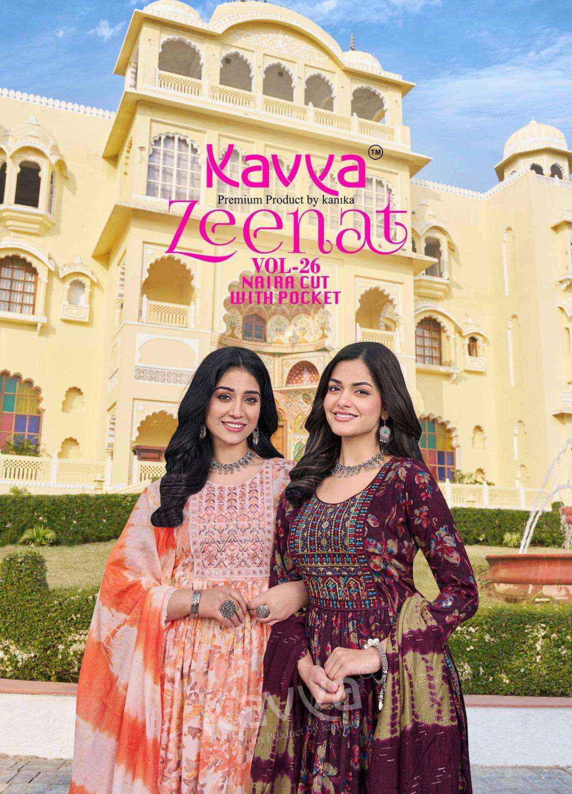 KAVYA ZEENAT VOL 26 WHOLESALE NAIRA CUT KURTI COMBO SET ( 10 PCS CATALOG )